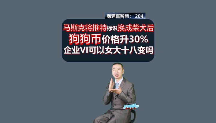 马斯克再次发推，ARB瞬间上上涨204%！-爱游戏入口