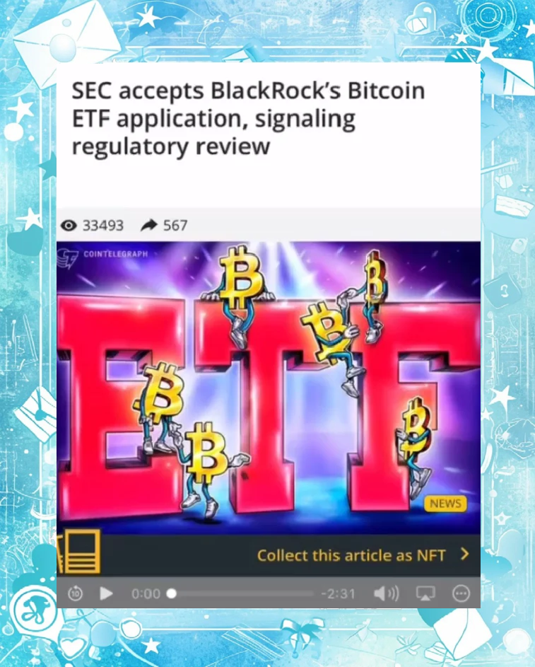 SEC突发安全漏洞，损失达到2.0万美元