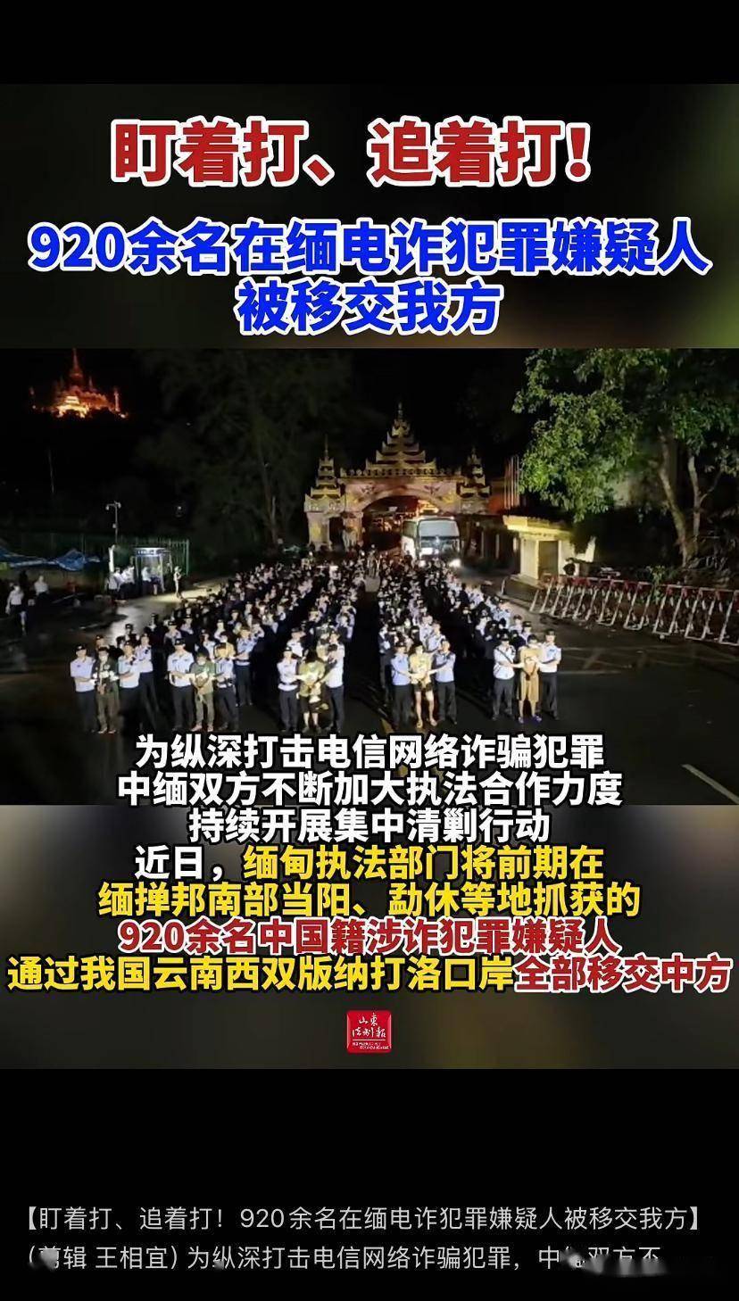 AVAX诈骗事件被揭露，已有超8.41人被骗！