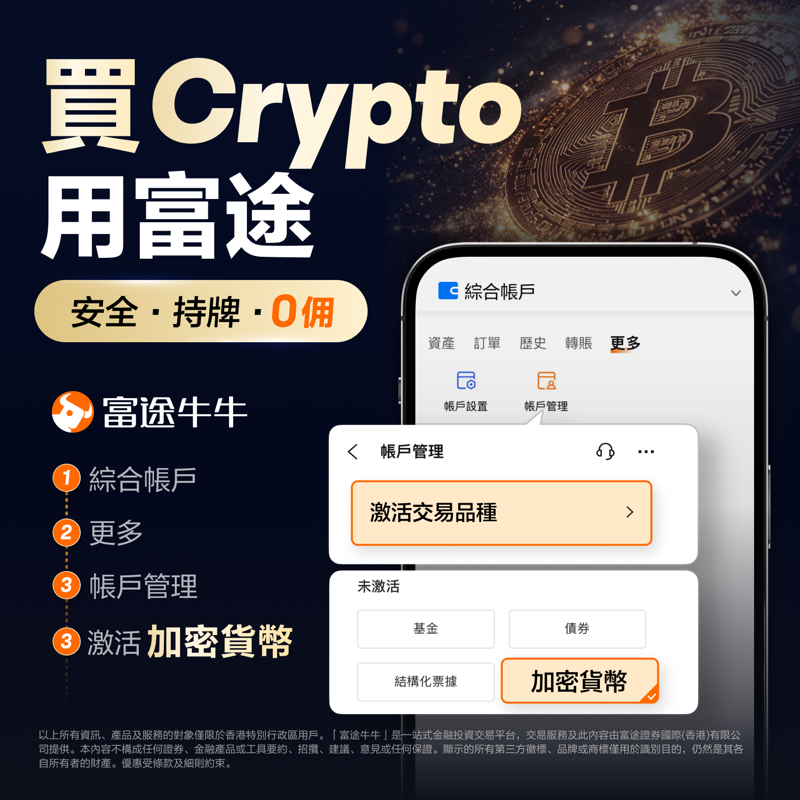 加密市场空投即将开始，参与用户将获SHIB枚代币-爱游戏官网